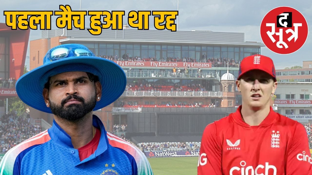 इंडिया-इंग्लैंड दूसरा टी20 मैच: वैभव सूर्यवंशी को मिली इंट्री, भारत ने जीता टॉस 